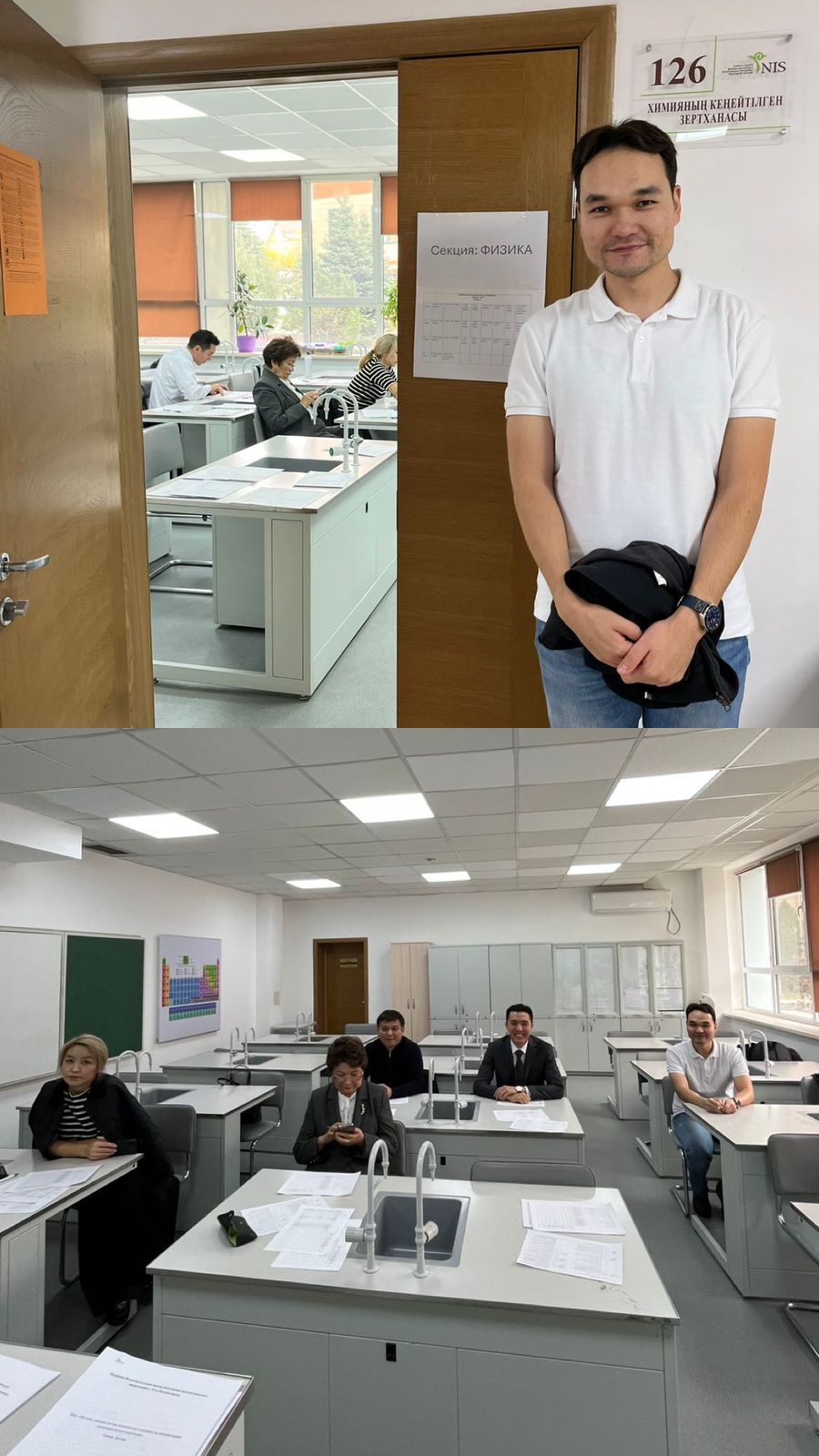 Дарынды оқушыларды қолдау бағытындағы ынтымақтастық. ТДМ 17